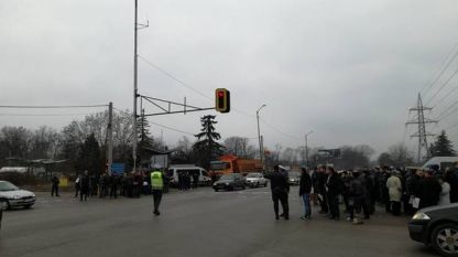 Демонстрацията ще се състои от 16,00 часа на кръстовището на „Цариградско шосе” с ул. „Павел Красов” и „Димитър Пешев”.