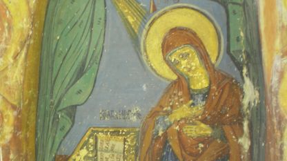A fresco in the monastery of Ossenovlak, featuring the Annunciation with a martenitsa