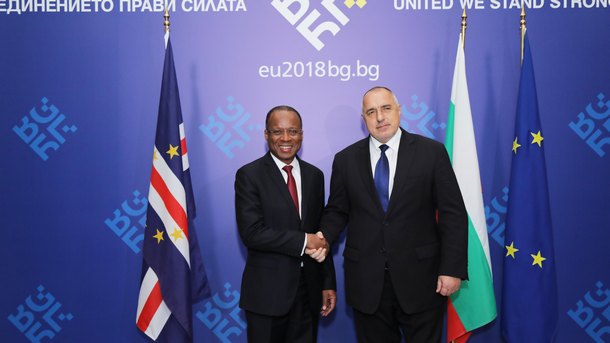 Бойко Борисов и Жузе Юлисеш де Пина Корея е Силва