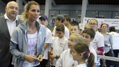 С открит урок, воден от Цветана Пиронкова, завърши програмата „Тенисът – спорта за всички“