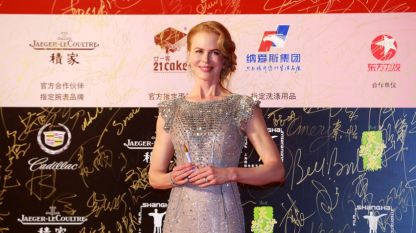 Никол Кидман получи наградата от домакините за изключителен принос в киното. Холивудската звезда представи последния си филм „Грейс от Монако” в Шанхай.