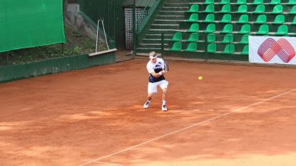 Димитър Кутровски ще играе за място на четвъртфинала в Стара Загора 