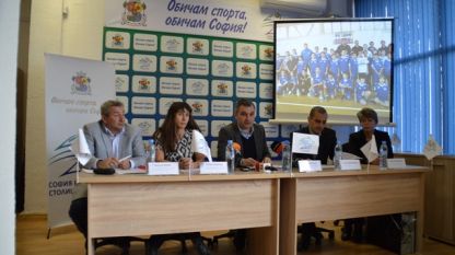 Над 5 500 000  лева за спорт в София през тази година