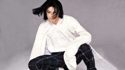 Кралят на поп музиката Майкъл Джексън.