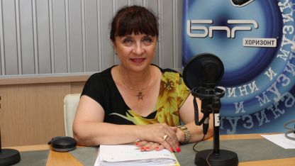 Ваня Кастрева
