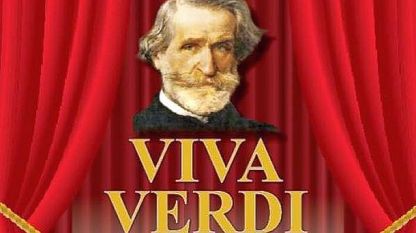 Старозагорската опера отбелязва 200-годишнината на Джузепе Верди