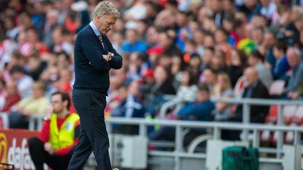 Дейвид Мойс