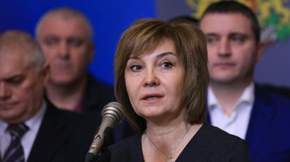 Галя Димитрова - изпълнителен директор на Националната агенция за приходите 