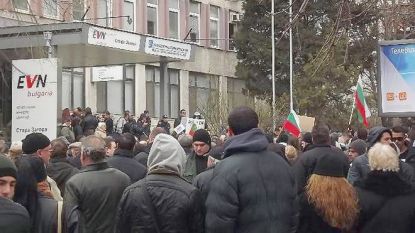 Протест в Стара Загора срещу монополите