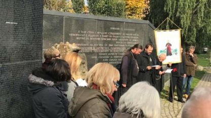 Recueillement devant le mémorial des victimes du comminisme à Sofia 