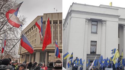 While Ukrainian flags ornate the Parliament building in Kiev hailing the new cabinet, in Crimea pro-Russian supporters hoisted Russian flags Photo: EPA/BGNES