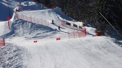 Пампорово кандидатства за Световна купа по сноуборд