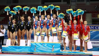 Румъния с титла в отборната надпревара при жените на ЕП в София