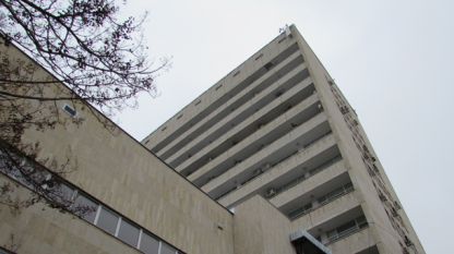 Университетска болница Русе