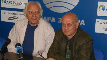 Нино Луканов и Петко Бонев