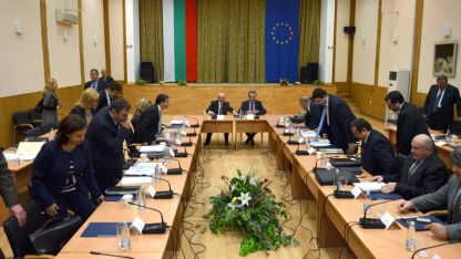 Заседанието на Министерския съвет във Видин започна малко след 10 часа. Срещата е закрита за медии