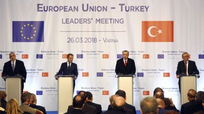 Бойко Борисов, Доналд Туск, Реджеп Ердоган и Жан-Клод Юнкер (от ляво на дясно) на пресконференцията след срещата в резиденция „Евксиноград“ във Варна.