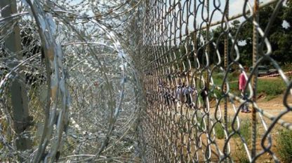 Оградата по границата ни с Турция е прехвърлена за стопанисване
