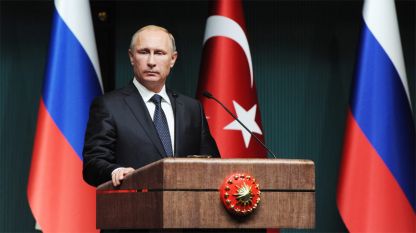 Την ανακοίνωση για το τέλος του σχεδίου του αγωγού South Stream ο Ρώσος πρόεδρος έκανε κατά την διάρκεια της επίσκεψής του στην Τουρκία
