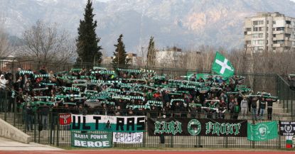 Феновете на "Берое" ще подкрепят тима срещу "Славия" в София