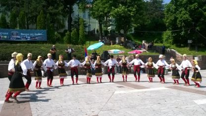 Фолклорен състав от Културно дружество- гр. Пирот, Сърбия