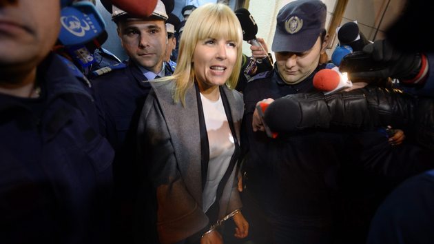 Полицията задържа бившата румънска министърка на туризма Елена Удря, която