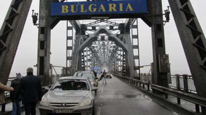 Възстановено е движението по Дунав мост което беше спряно по рано