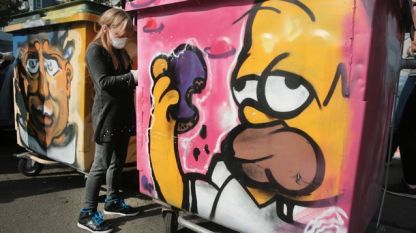 Отговорното отношение към отпадъците може да бъде изразено и чрез арт провокация - акцията „Депо графити“, организирана от сдружение „Крачка напред“ и Район „Студентски“.