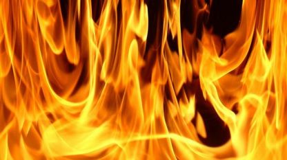 Възрастен мъж е загинал при пожар в къща в земенското