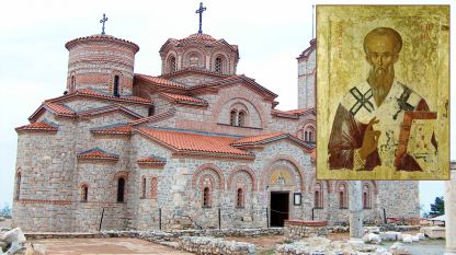 Η αναστηλωμένη Εκκλησία του Αγίου Παντελεήμονος στην Αχρίδα, όπου φυλάσσονται λείψανα του Αγίου Κλήμεντος της Αχρίδας 