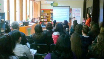 Месечната среща от училището за родители се проведе във Видин