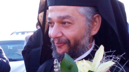 Старозагорският митрополит Киприян
