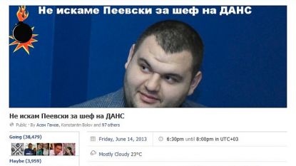 Фейсбук изригна: Не искаме Пеевски за шеф на ДАНС