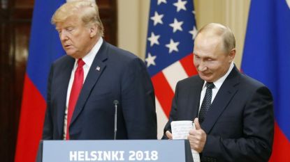 Доналд Тръмп и Владимир Путин на пресконференцията след срещата им в Хелзинки.