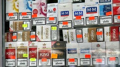 Българските производители на тютюн са против новия законопроект на ЕС