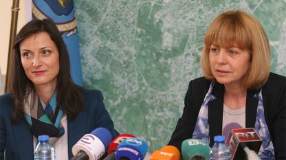 Еврокомиссар Мария Габриел и мэр Софии Йорданка Фандыкова