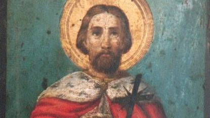 Икона на свети цар Борис от XIX век, Исторически музей в Правец