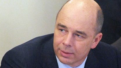 Министърът на финансите на Русия Антон Силуанов