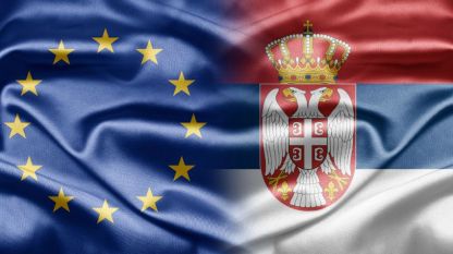 Сърбия трябва да започне да изпълнява задълженията си заяви за