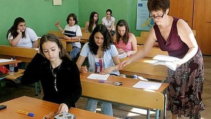 4,19 е средният успех от зрелостните изпити в Старозагорска област