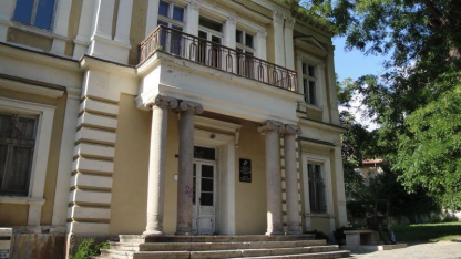 Академията за музикално, танцово и изобразително изкуство в Пловдив