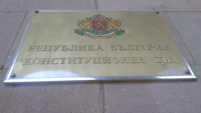 Главният прокурор Иван Гешев атакува в Конституционния съд два члена