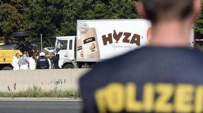 Хладилният камион за месо, в който на 26 август 2015 г. в Австрия бяха открити телата на 71 мигранти