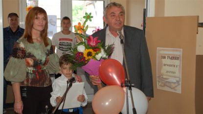 Мария Димитрова и Светлин Сретениев приветстват гостите