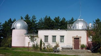 Астрономическата обсерватория в Белоградчик
