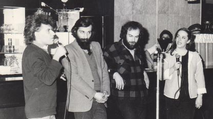 Васил Найденов, Волен Николаев, Кристиян Бояджиев и Марина Димитрова, 1982 г. (отляво надясно)