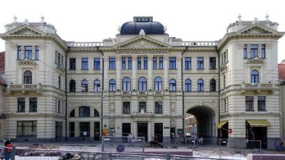 Сградата на Литовската национална филхармония във Вилнюс