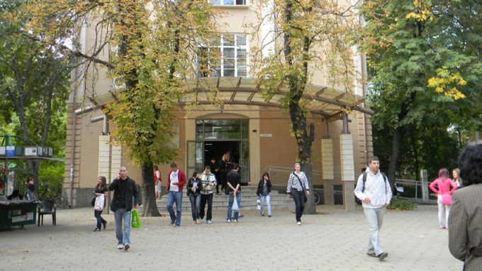 Пловдивски университет 