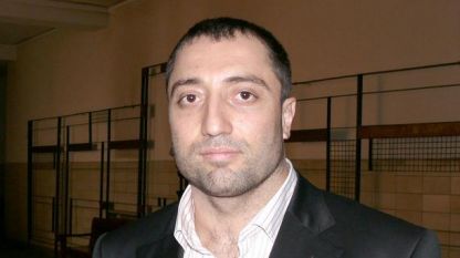 Димитър Желязков-Митьо Очите