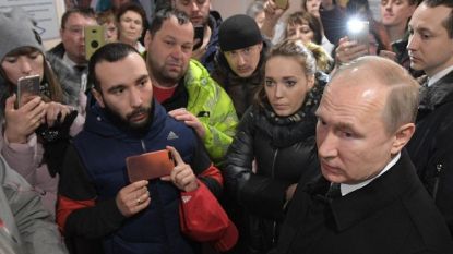 Руският президент Владимир Путин пристигна в Кемерово